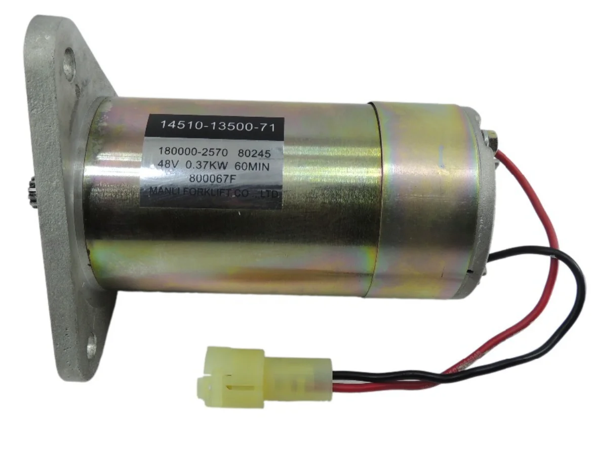 

Forklift part electric dc 48v 370w steering motor for TOYOTA 6FB10-18 with OEM 14510-13500-71