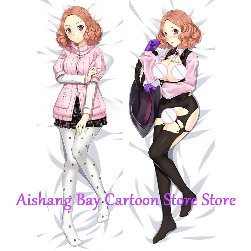 

Anime Dakimakura Pillow Haru Okumura 2-Side Print Pillowcase Hugging Body Cushion Cover Otaku Waifu