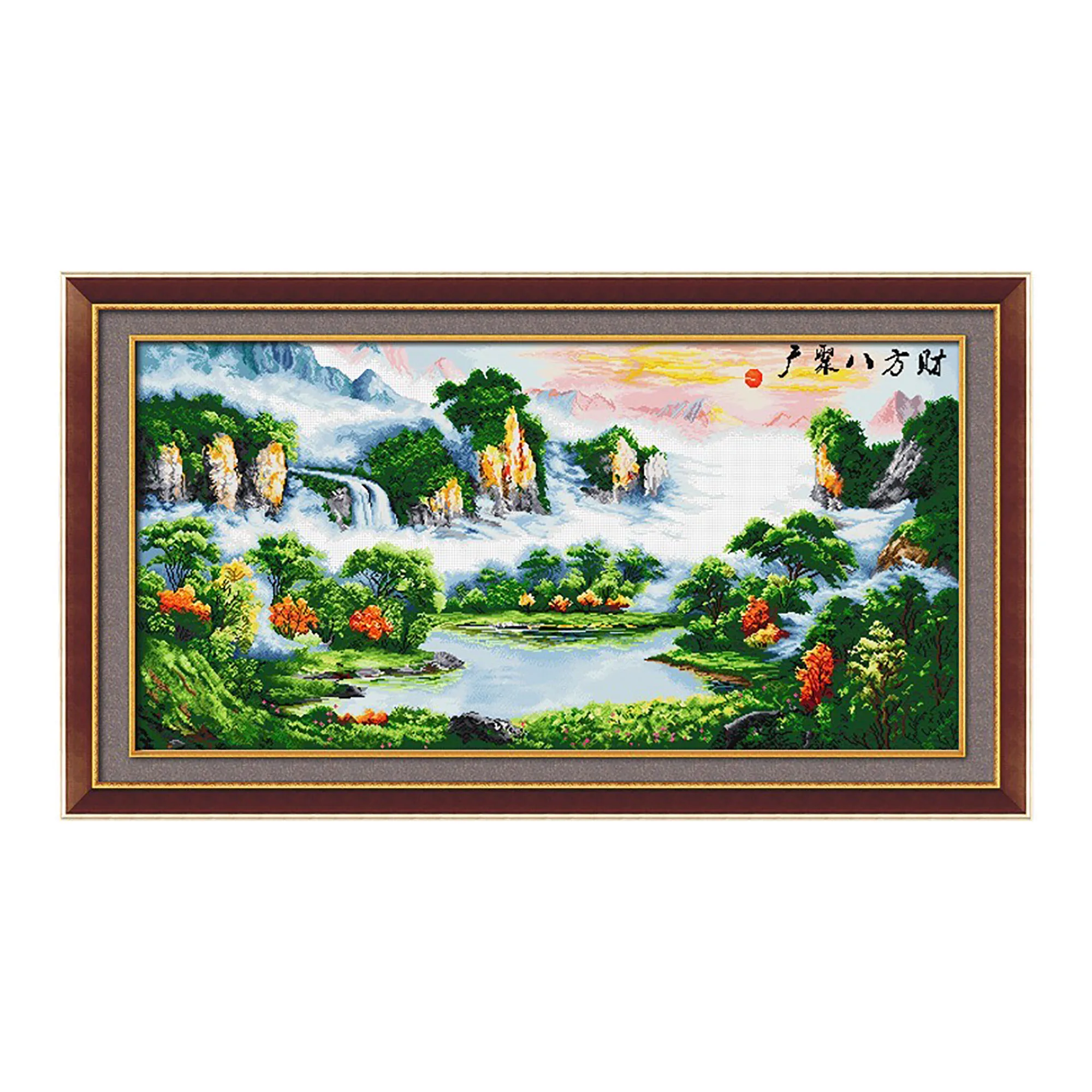 Gathering Wealth Flowing Water Making Wealth Stamped Cross Stitch Kit, 59.1