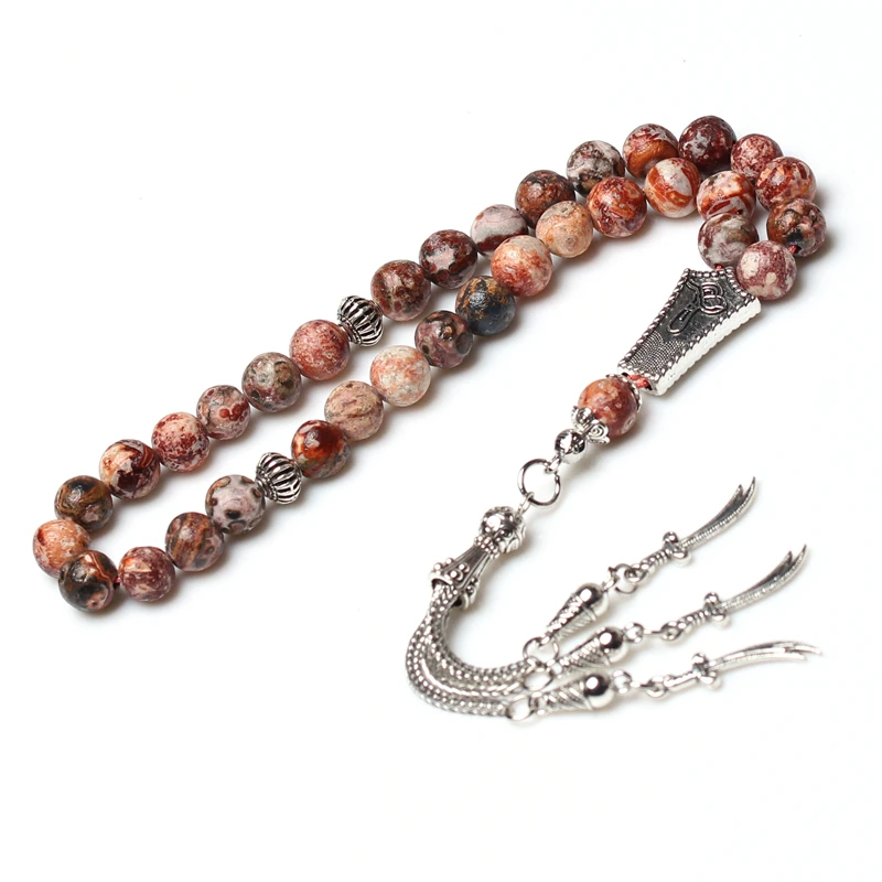 High quality silver machete tassel Leopard skin stone muslim rosary tesbih tasbeeh