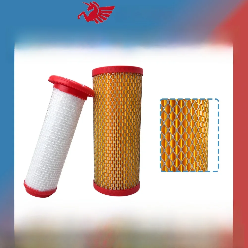 Filtre à air pour HISUN RL, 450, 500, 550, 700, 750, 800cc, HS500, HS700, HS800, P1070001722A0000, 17160-058-0000, LU012767