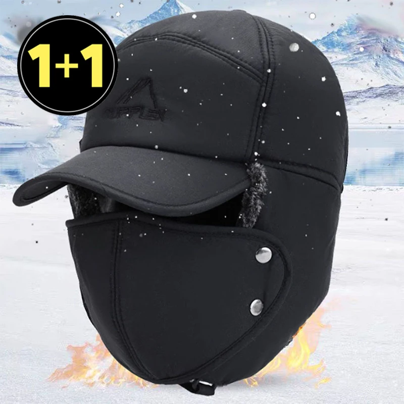 1 + 1 Winter Winter Winter Winter Winter Winter Hat Full-pace mask