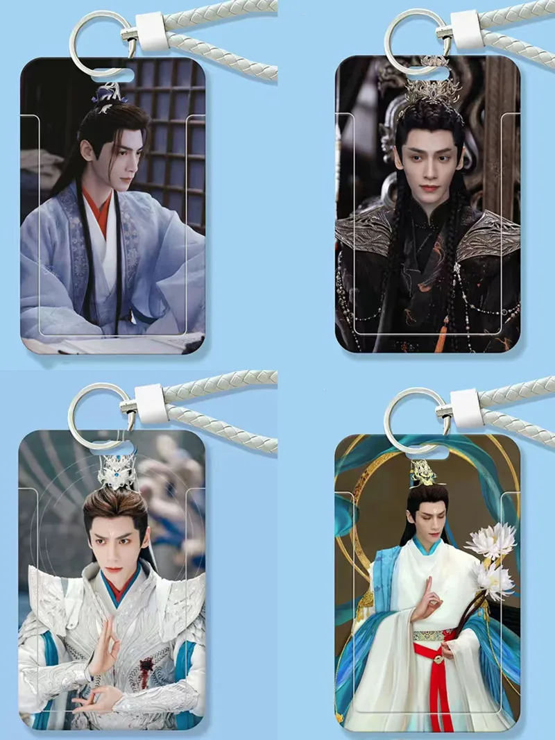 Luo Yunxi Cute Figure Keychain Card Cover Chang Yue Jin Ming Li Susu Bai Lu Key Ring Student Square Lanyard Bus Card Set Pendant