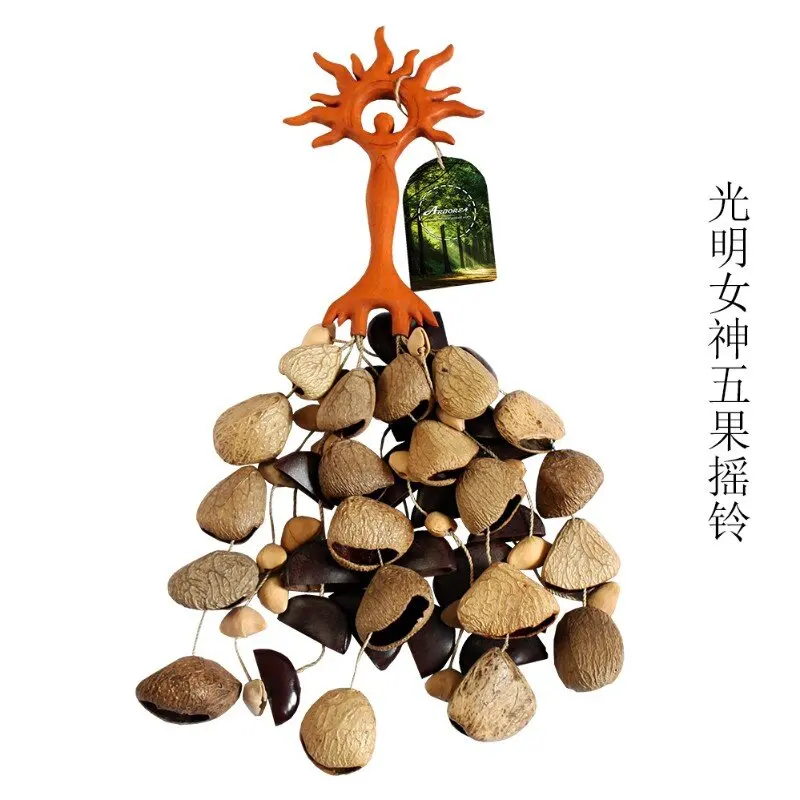 Arborea Sound Healing Seed Shell Chimes Ju Ju/Cha Cha/Pangi Natural Plant Fruit Musical Hand bell Percussion Accessories