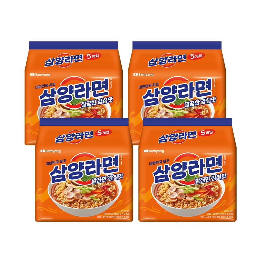 [Comida Samyang] Samyang Nmyeon 120g x 20 boca