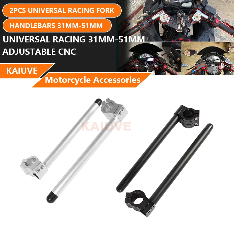 

2pcs Universal Racing Adjustable CNC 26-51MM Clip On Ons Fork Handlebars Handle Bar for Cafe Racers Motorcycle