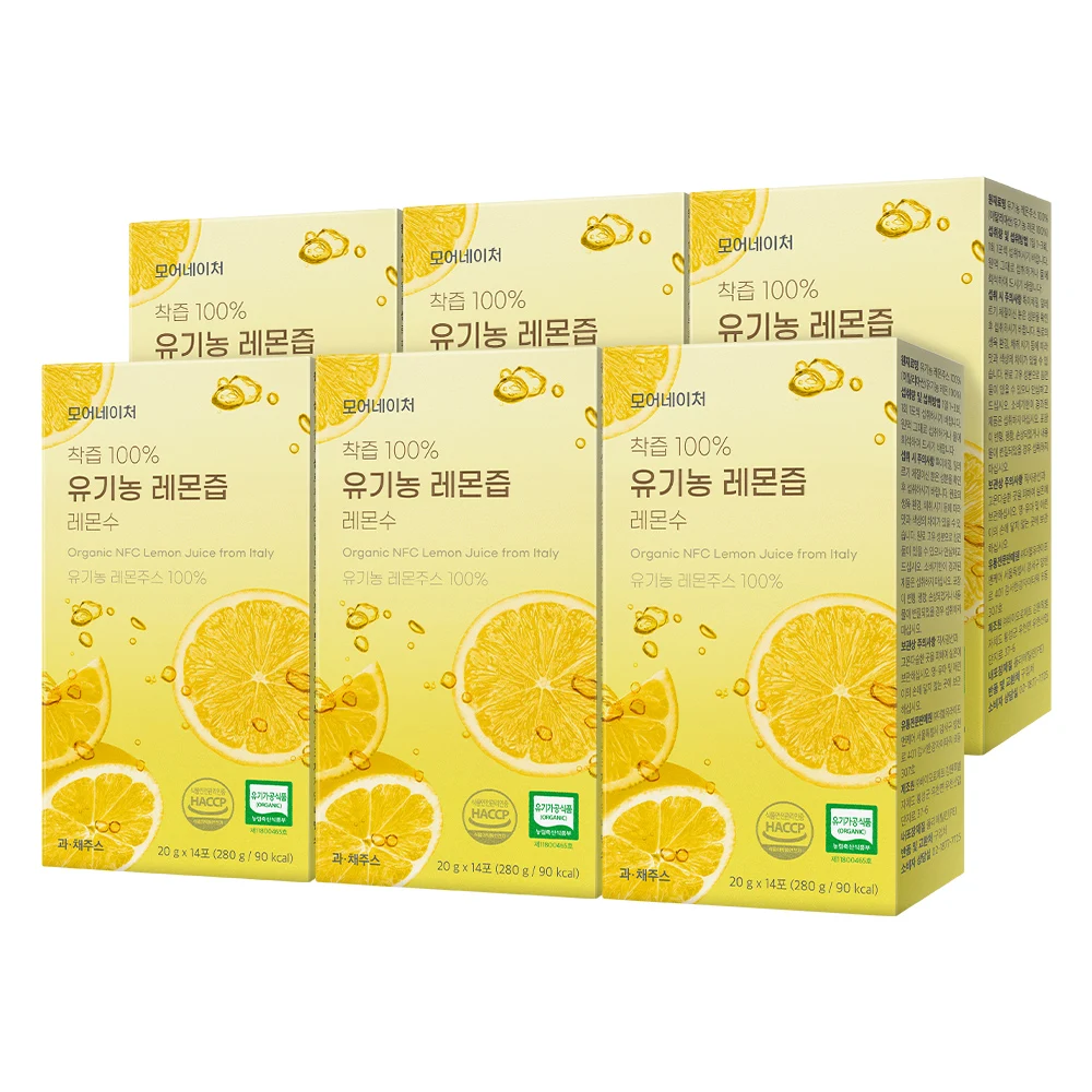 More Natural juice 100% organic lemon juice lemon water 20g 14 pieces, 6 pieces