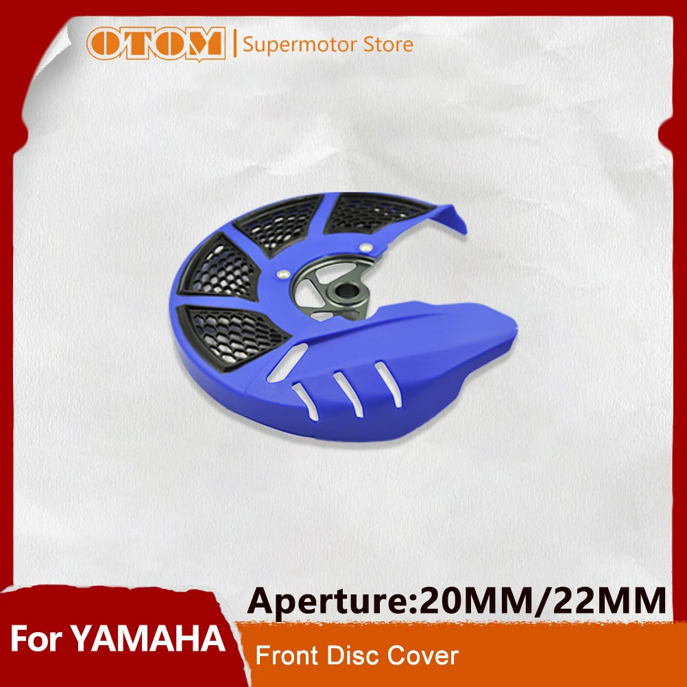 Motorcycle Accessories 20mm/22mm Front Brake Disc Rotor Guard Cover Protector For YAMAHA YZ250F YZ250FX YZ450F WR250F WR450F YZ