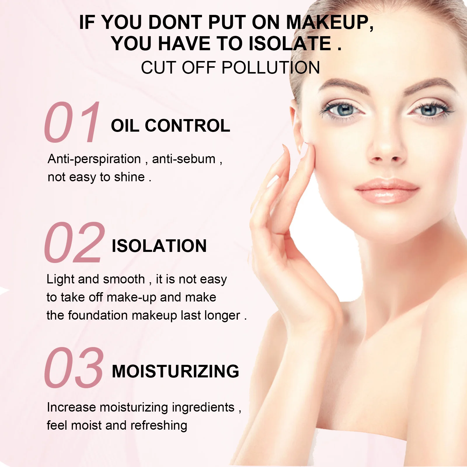 プライマーメイクアップベースジェル目に見えない毛穴縮小オイルコントロール肌のトーンを明るく深い保湿アイソレーションフェイスメイクアッププライマー 30 グラム