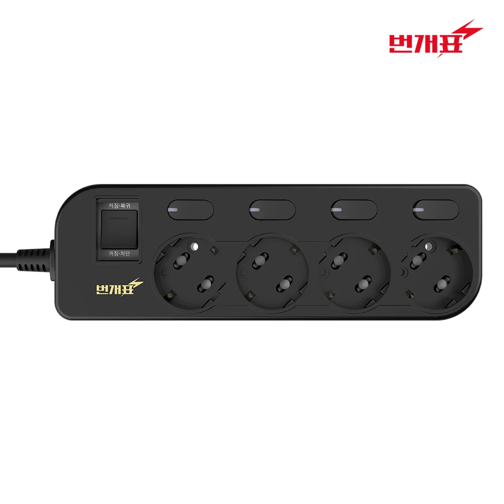 Lightning ticket All Black multi-tap and load blocking individual switch 4-hole multi-outlet