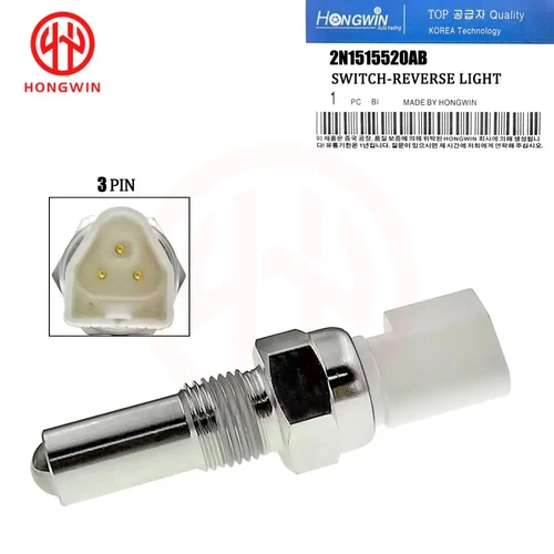 Imagen 1 del producto Interruptor de lámpara trasera de parada de luz de freno inverso de 3 pines 2N 1515520 AB para Ford Ecosport 2003 2004 2005 2006 2007 2008 2009-2012 2.0 Durate