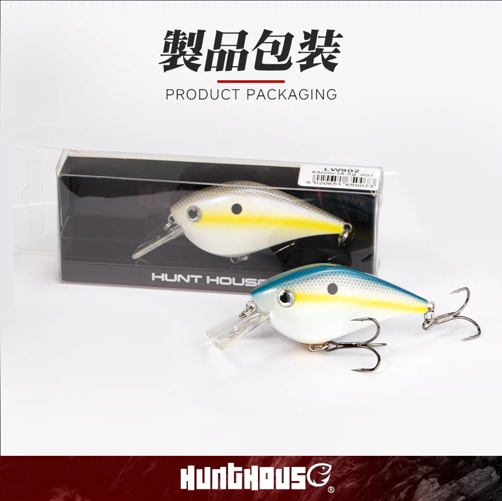 Hunt House Crankbait Angelköder Schwimmend 65mm/16,5g Swimbait für Forelle, Barsch, Hecht, Hechtbarsch KVD 2,5 Squarebill Künstlicher Köder LW902 – Detail 8