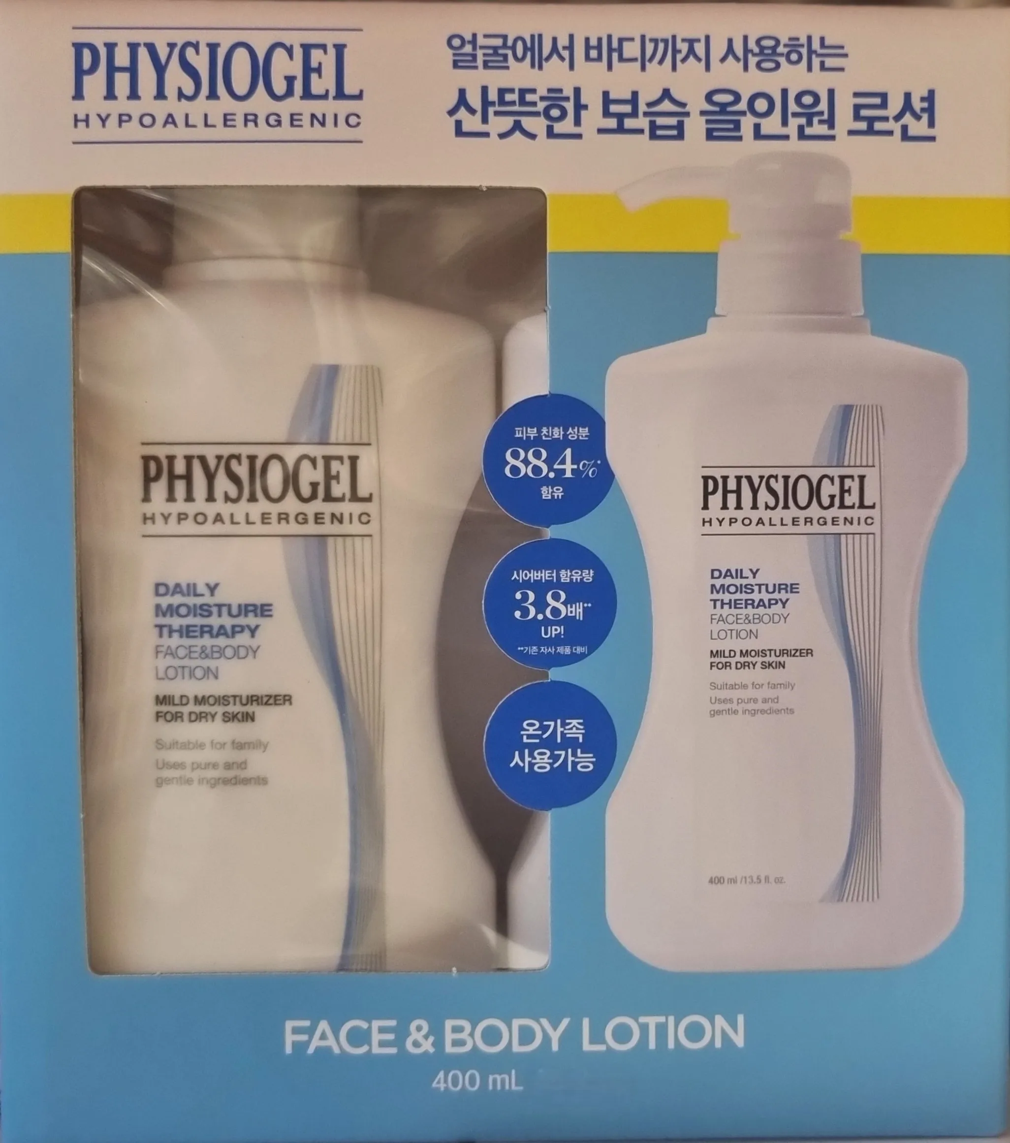 Physiogel-loción corporal, todo en uno, 400ml