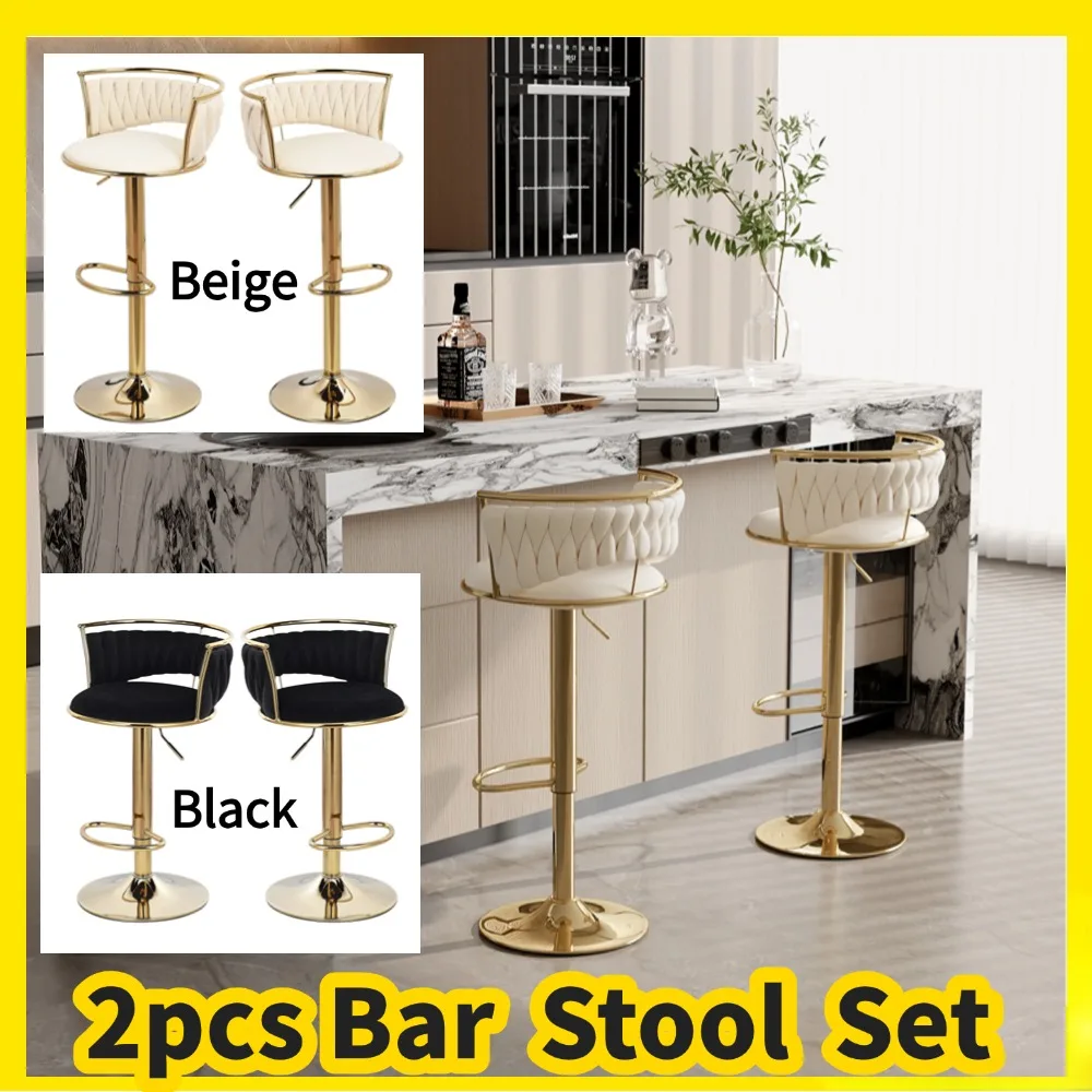Set sgabello da bar 2 pezzi, piccolo sgabello da bar con schienale, altezza regolabile, sgabello da bancone in velluto e metallo