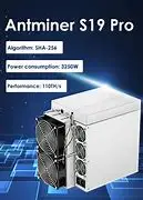 MG OFFRE RAPIDE BITMAIN Antminer S19 XP Hyd 257T - BITMARS disponible MAINTENANT