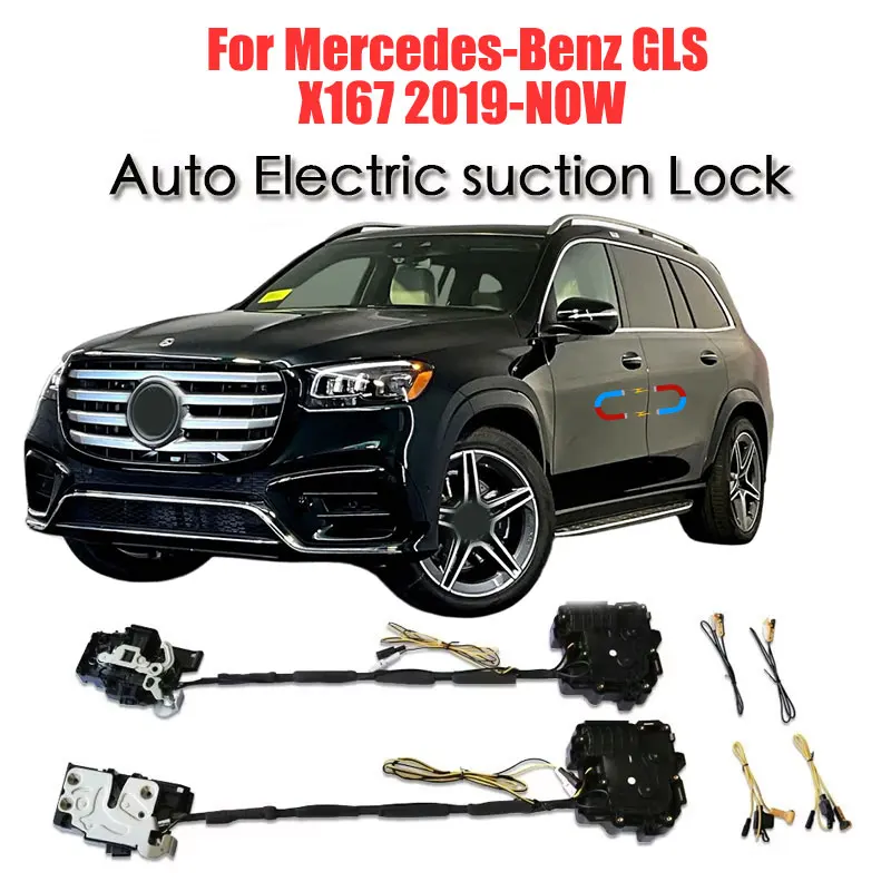 For Mercedes-Benz MB GLS  X167 Car Soft Close Door Latch Pass Lock Actuator Auto Electric Absorption Suction Silence Closer