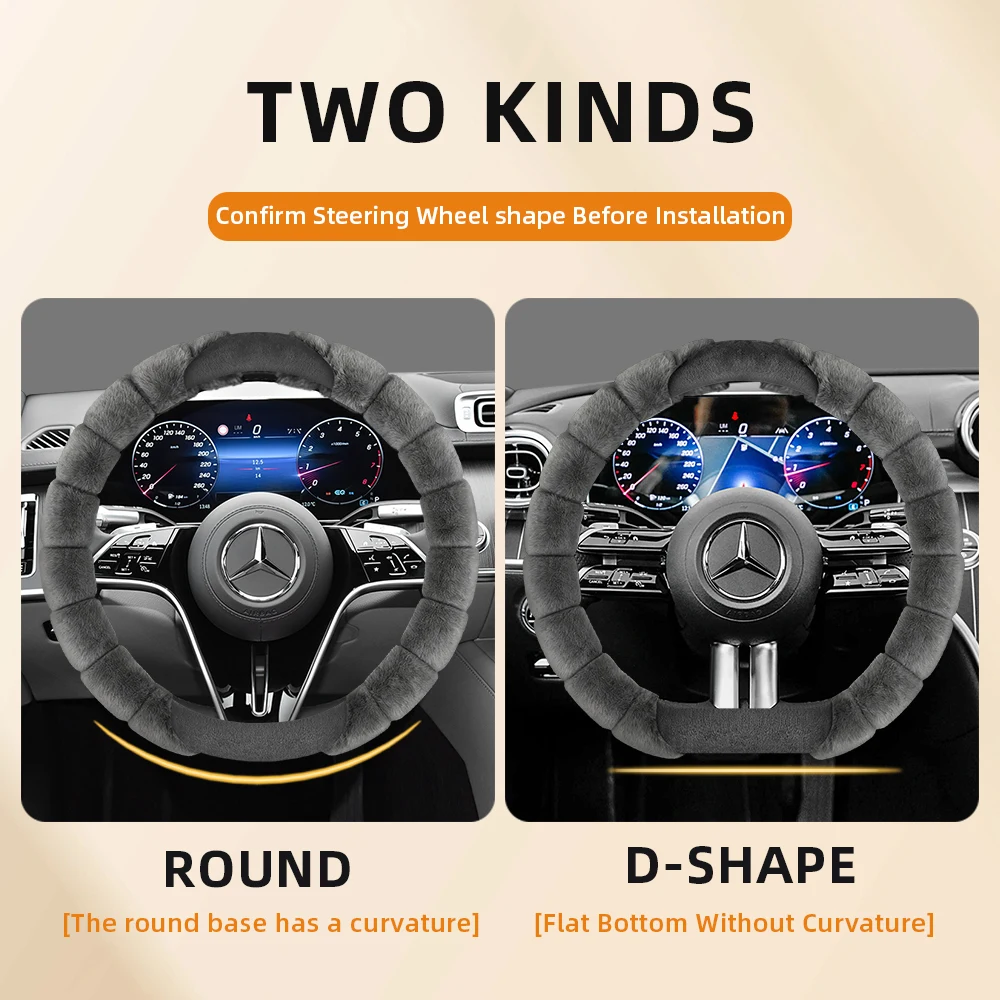 Suitable for Mercedes-Benz Plush Steering Wheel Cover Winter Cold-Proof and Warm Cover Glc Gle C-Class Cle A-Class Cla Gla Glb E-Class S-Class Maybach Sprinter Vito Citan Gls G-Class g Wagon Eqb