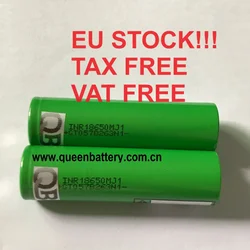 (EU STOCK!! S200pcs/lot shipping free) EU STOCK!! 18650 mj1 battery  flashlight queen battery INR18650MJ1 3500mah 3.6V 3.7V 10A