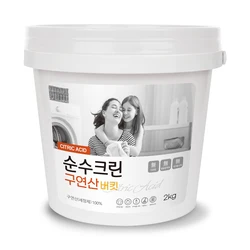 SoonsuClean 구연산 버킷 2kg 구연산 100% 세정제 가루세제 청소용품 대용량세제 섬유유연 홈케어 세제추천