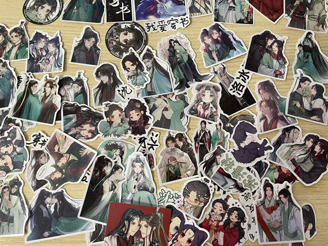 70 pcs อะนิเมะ scum villain self Saving ระบบสติกเกอร์ Shen Qingqiu Luo binghe คอสเพลย์สติกเกอร์น่ารักสำหรับแล็ปท็อปตกแต่งโทรศัพท์