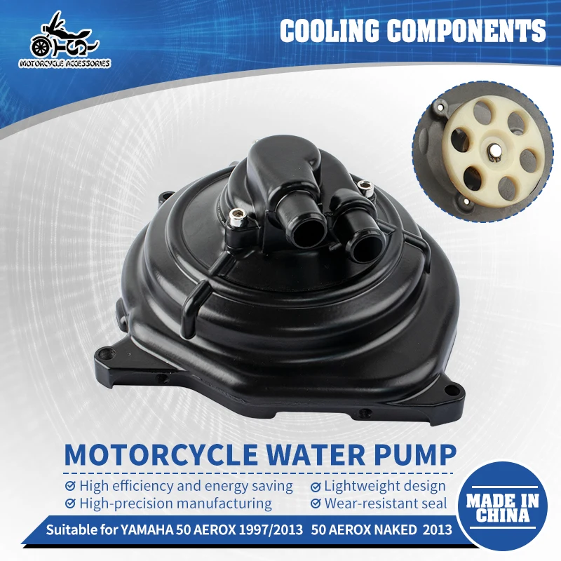 

SJ Motorcycle High Performance Water Pump Assembly For Yamaha Aerox50 1997/2013 AEROX50 NAKED 2013 High Load Bearing Engine Part