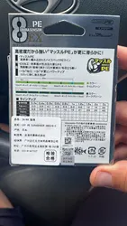 Imagen de reseña 2