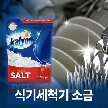 식기세척기 전용소금 1.5kg 1개 LG 오브제 식세기 엘지