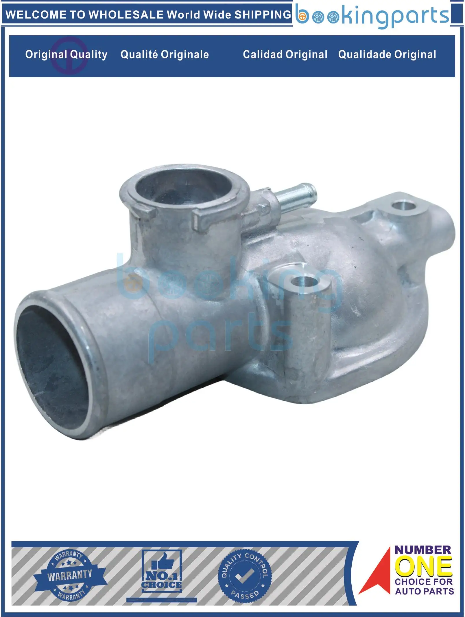 

Водяная шейка WAT46257,ME015017,ME01114,ME229784,16331-71010,1633171010 для MITSUBISHI FUSO CANTER 4D32/4D33/4D34 86-
