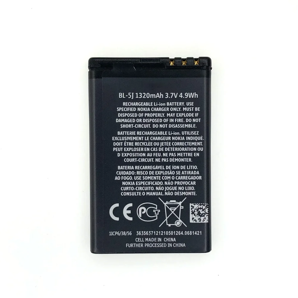 New BL-5J BL5J BL 5J Phone Battery For Nokia 5230 5233 5235 5800 3020 XpressMusic N900 C3 Lumia 520 525 530 5228 5900 Battery