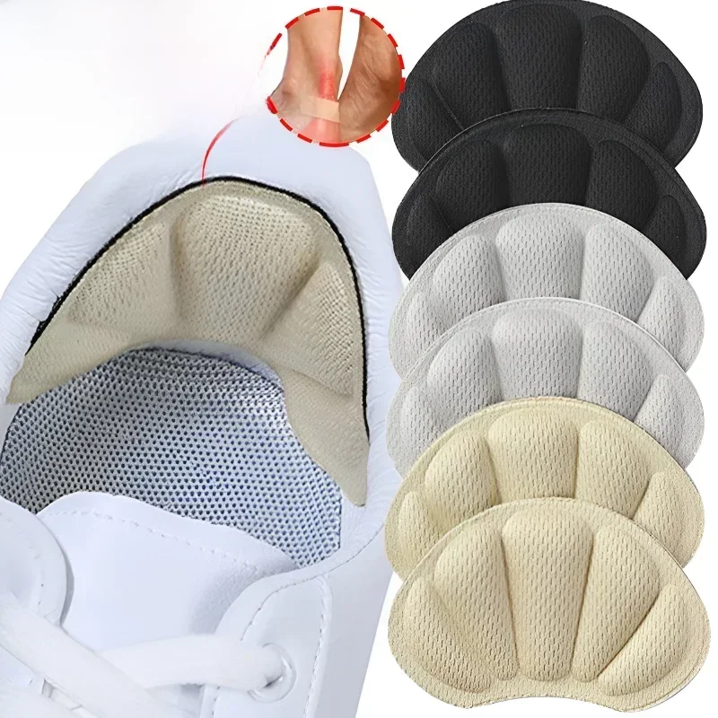 1/2 paires d'autocollants pour talons, semelles intérieures, coussinets Anti-douleur, soins du talon, protection du talon, baskets de sport, chaussures, autocollant arrière adhésif