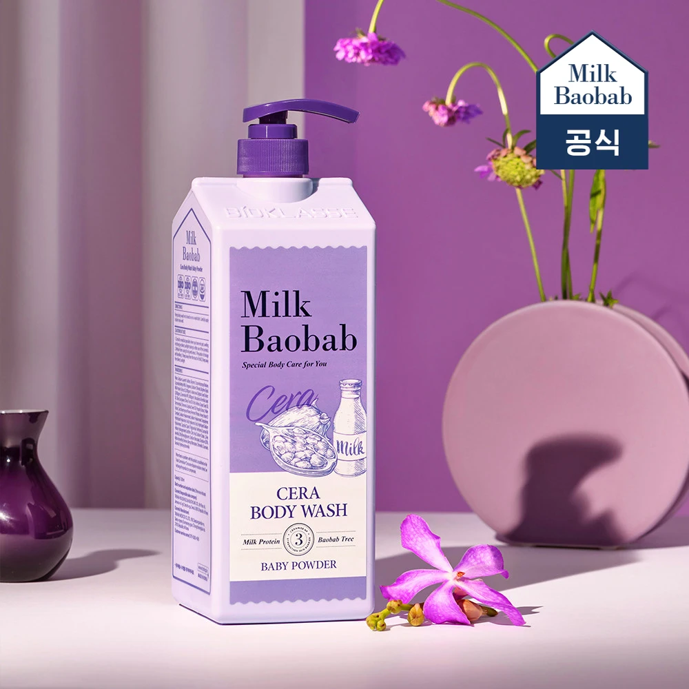 [Leche Baobab] cera gel para el cuerpo en polvo para bebés 1,2 L