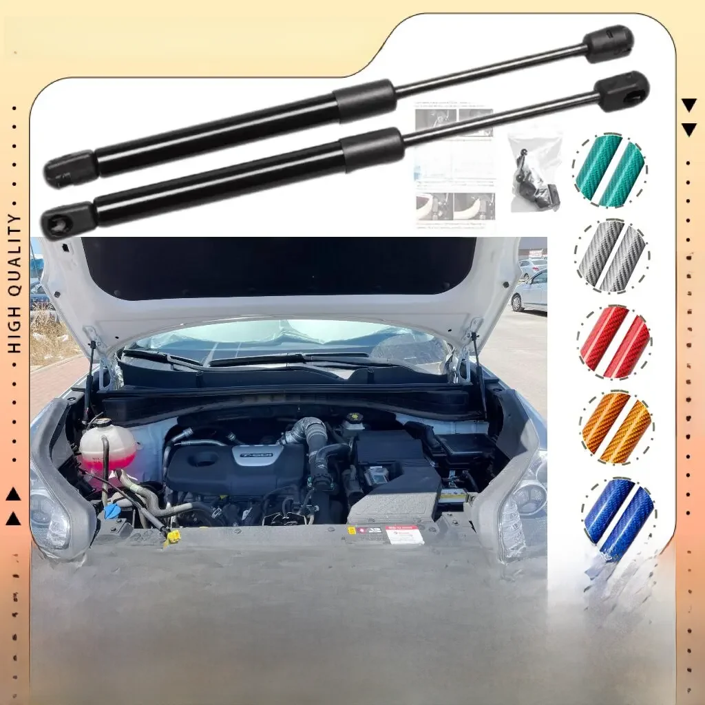Dla 2015-2021 Kia Sportage QL KX5 przednia maska Bonnet modyfikuj cylindry rozpórki wsporniki podnośników amortyzator Prop tłoczyska amortyzator — zdjęcie 2