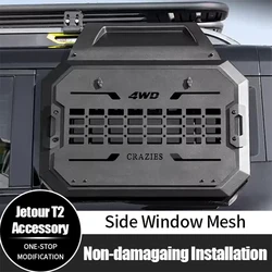 For Jetour T2 Traveler 2023+ Iron Car Side Window Mesh Exterior Expansion Window Grills Hot Sale 2026 Car Accessories