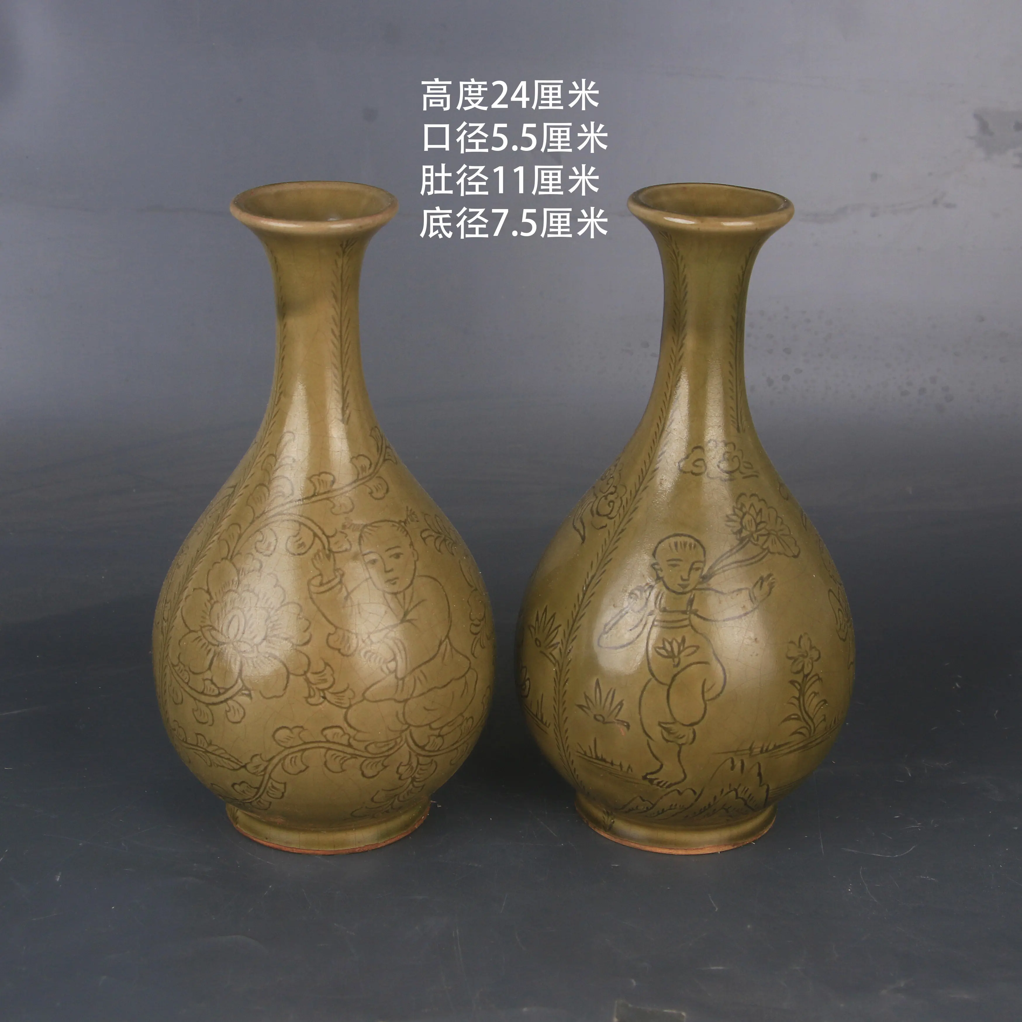 Song Dynasty Style Yue Kiln Incised Figures Intertwined Vines Yuhuchun Vase Antique Ceramic Home Decor Collectible Ornament