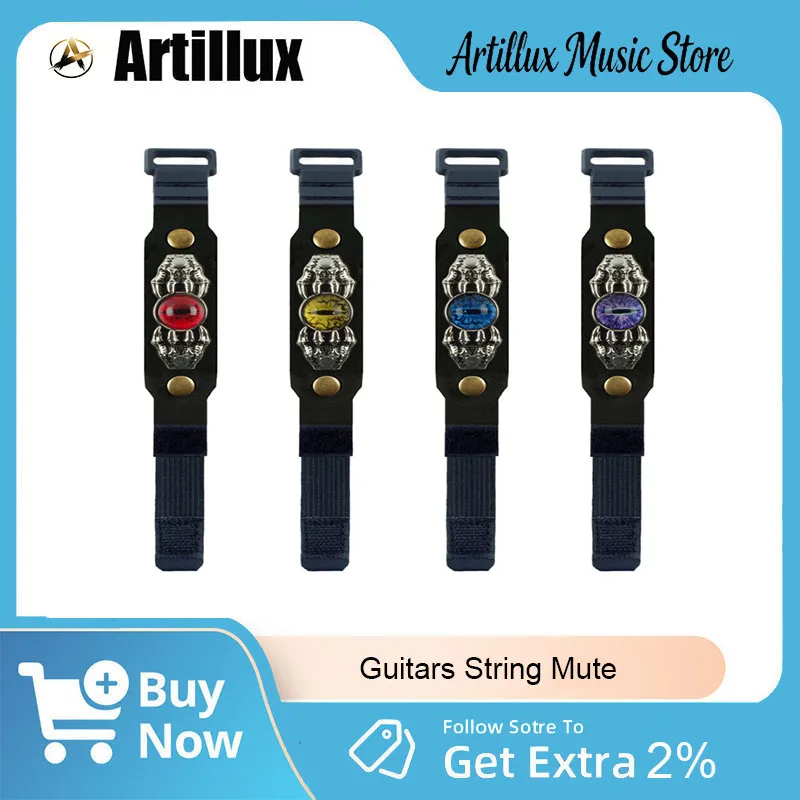 

Artillux Guitar Strings Muter Brand New and High Quality Adjustable String Dampener for Acoustic Electric Guitars Accessories