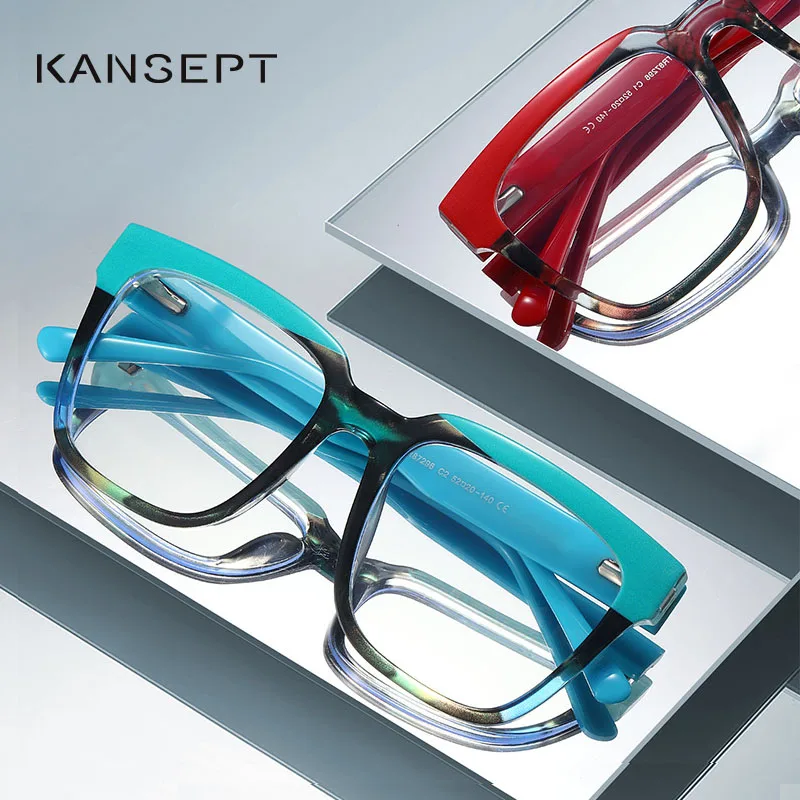 KANSEPT Women's Glasses Frames for Glases Square Blue Light Womens Sunglasses Luxury Eyeglasses Frame Men Glass Shades Female