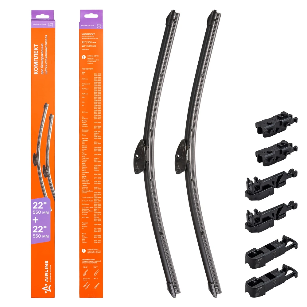 Schetc Glazing-Wischer für Audi A4 B8 (2011–2015: Der ultimative Praxistest