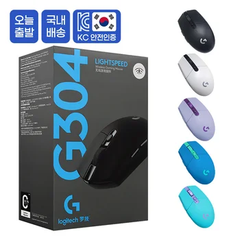 로지텍G G304 무선게이밍마우스 맥북 맥 그램 노트북 갤럭시탭 서든 롤 배그 병행