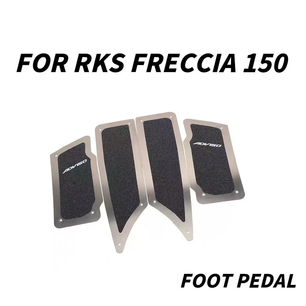 

New For RKS Freccia 150 Motorcycle Foot Pedal Lntegrated Pedal RKS Freccia 150