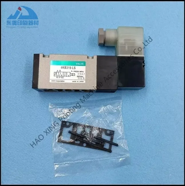 الأصلي 4KB319-00-LS صمام الملف اللولبي DC24V لقطع غيار ماكينات الطباعة Roybi صمام الملف اللولبي 4KB319-LS