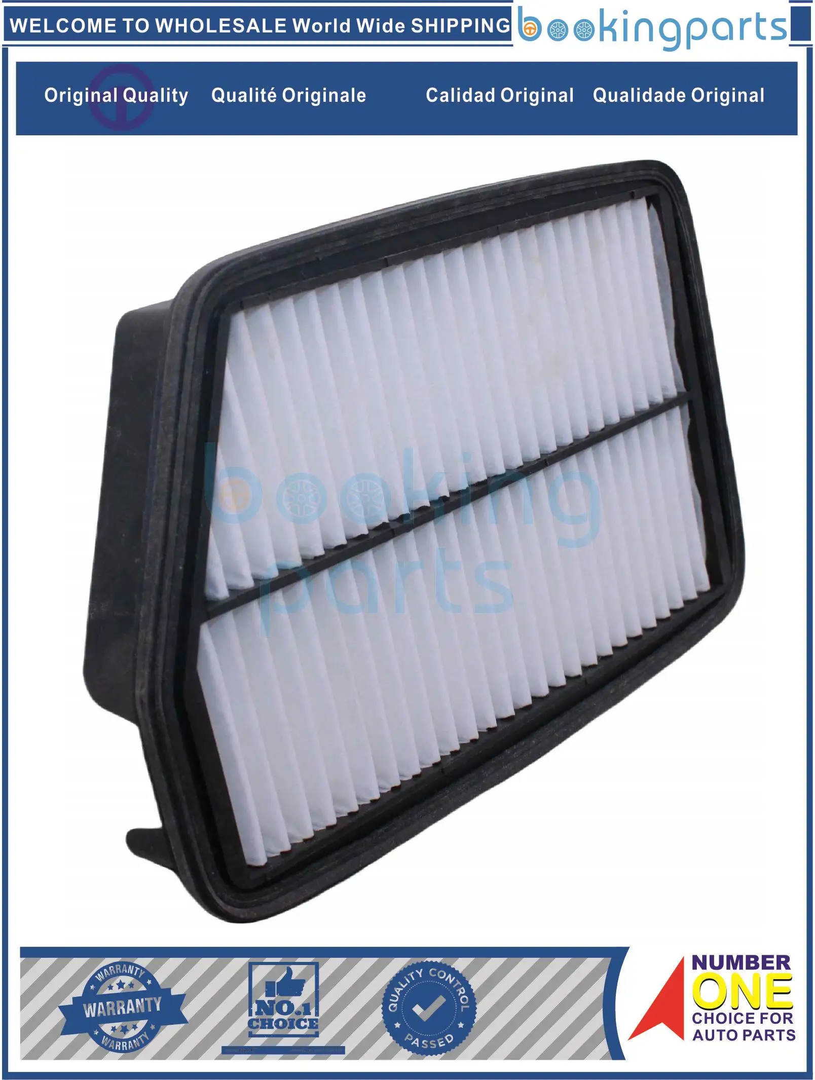 AIF42074,96263897 Air Filter For DAEWOO DAEWOO/CHEVROLET REZZO 2000-