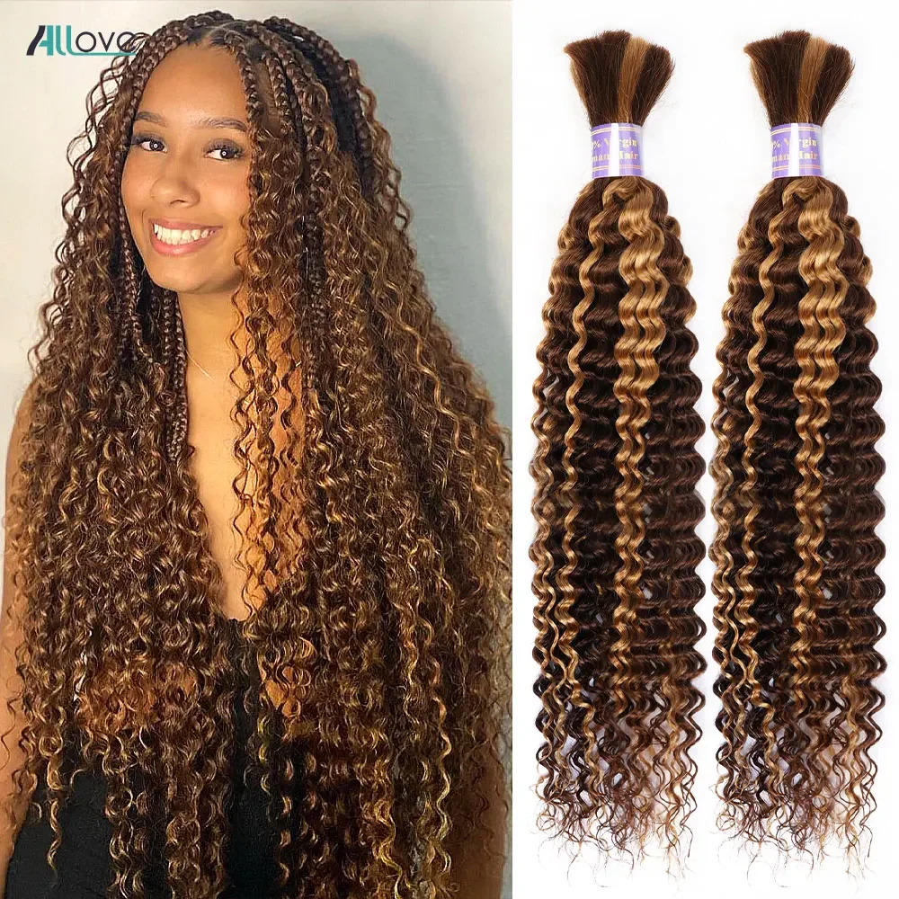 Bulk Human Hair For Braiding 100g/Pc Deep Wave 4/27 Highlight Ginger 27 Honey Blonde 99J Burgundy Bohemian braid 1/3Pcs Bundles