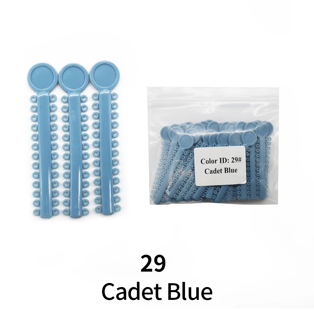 Variant: 29