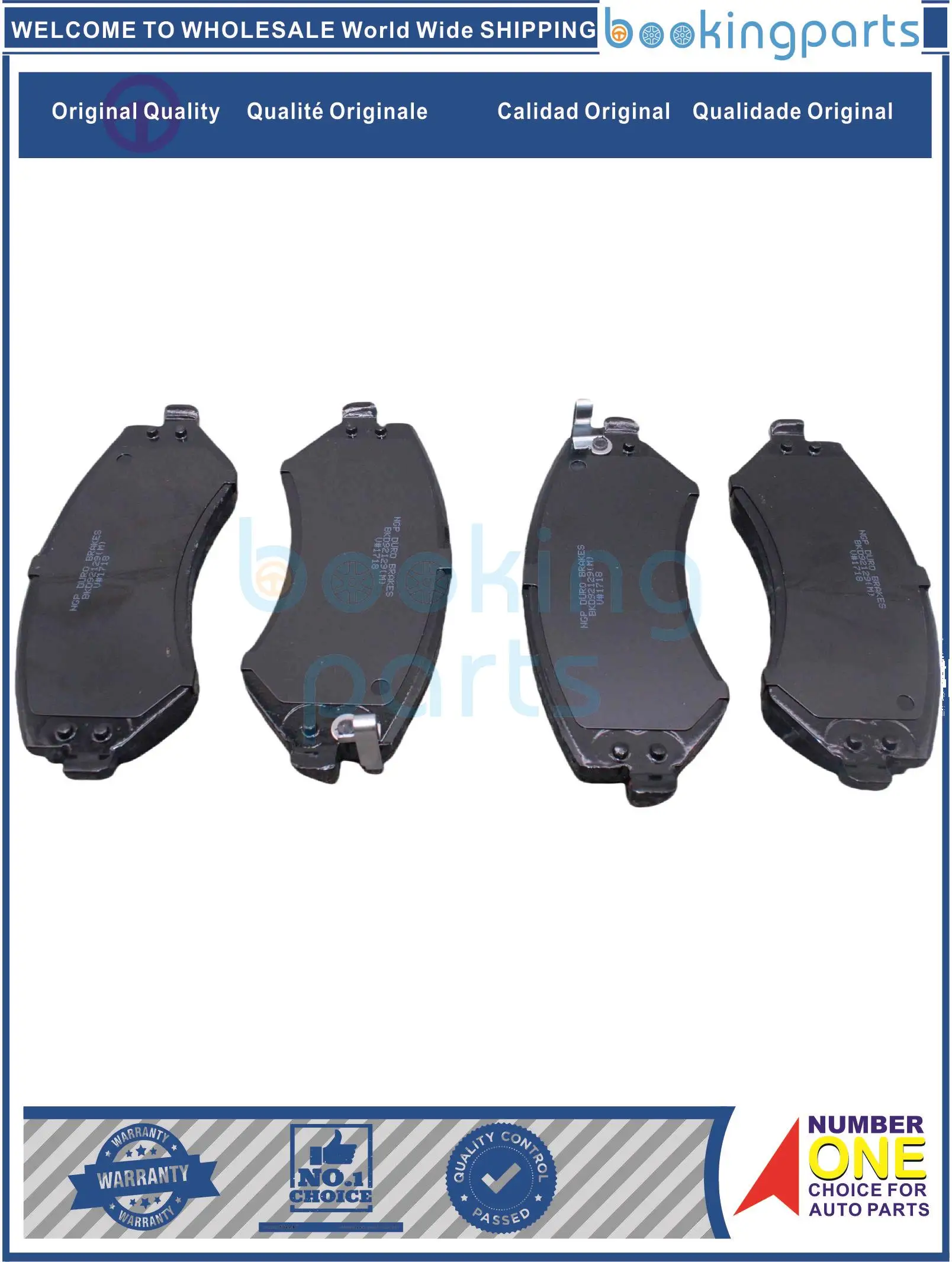 

BKD92129(M),DB1828,D856-7988,D8567988,05096 349AA,05096349AA,V1016349AB,V1016 349AC Brake Pad For JEEP LIBERTY KJ 02-08