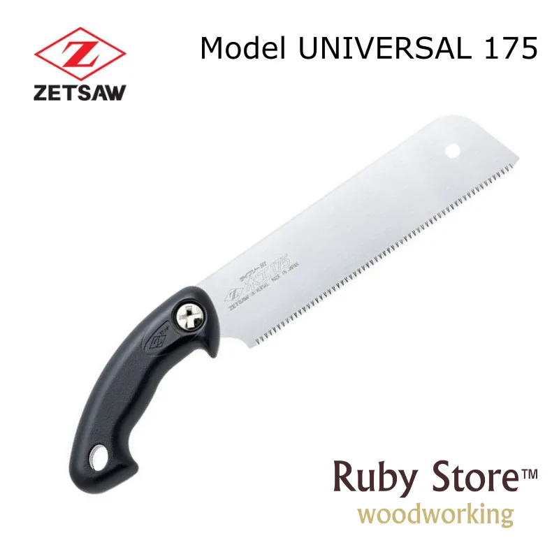 UNIVERSAL S-175 Japanese Saw Zetsaw, Z-saw, Made in Japan