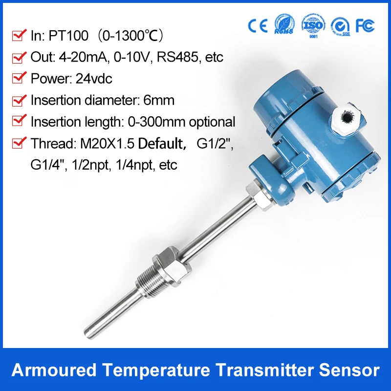 0-200 Celsuis Temperatur Transmitter Explosion-proof Hot Fuel Temperature Sensor