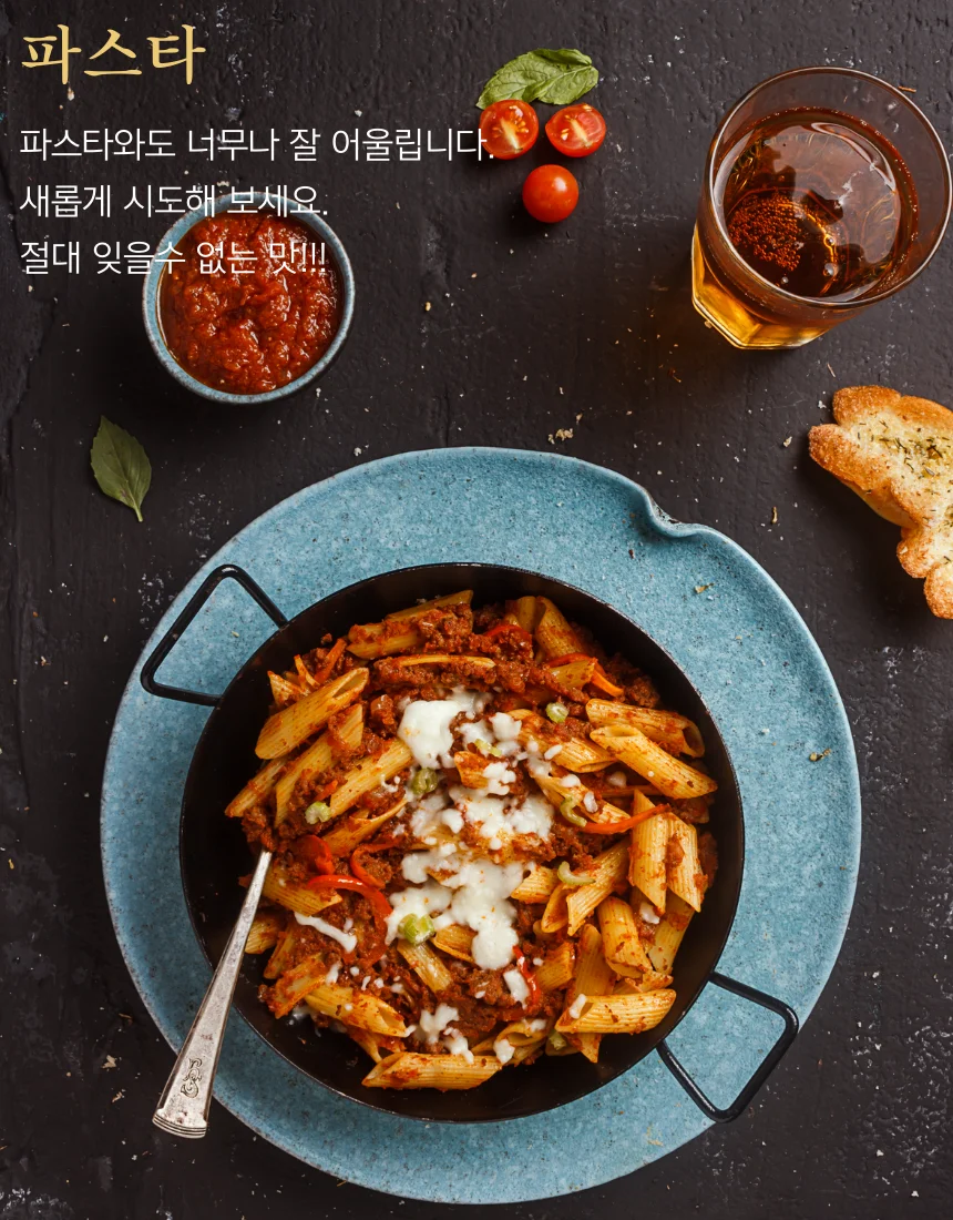 신선한 최고급 베트남 건고추 150g