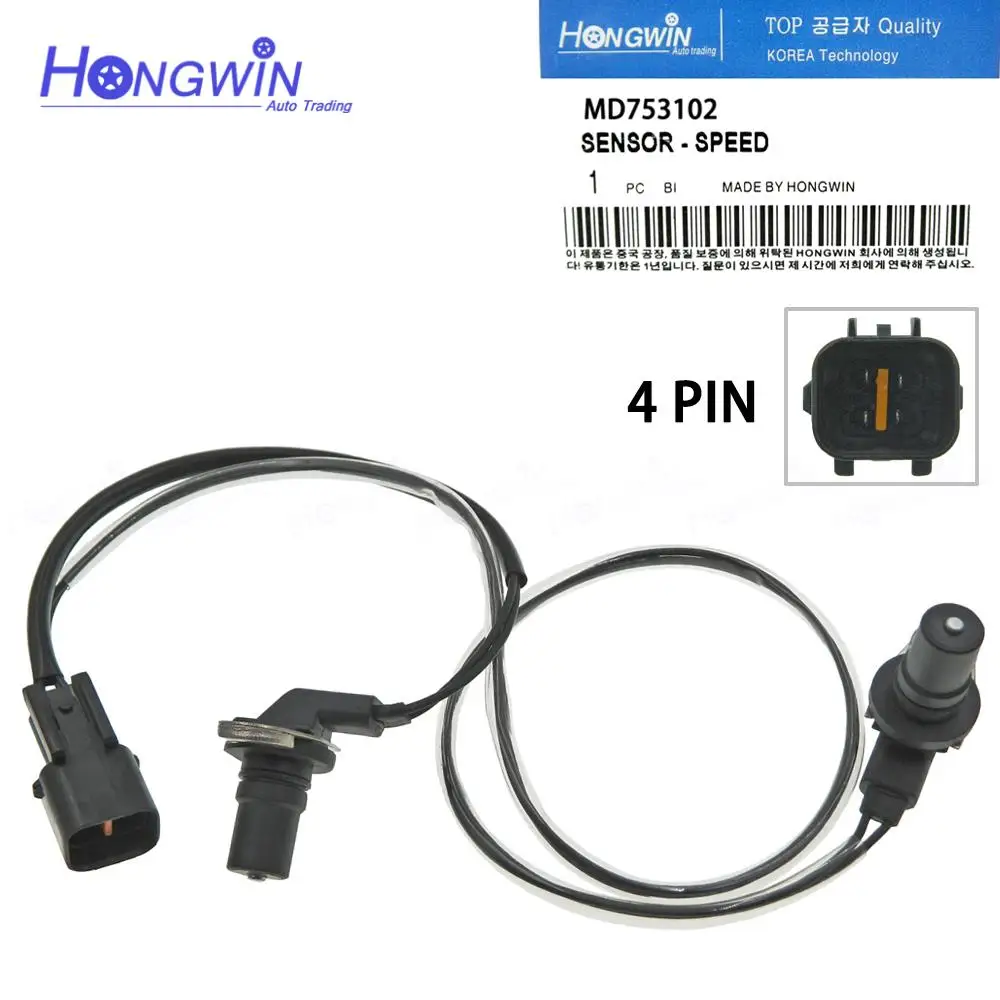 

MD753102 Vehicle Speed Sensor For Voor Mitsubishi Galant 1995-2003 5S11984 SU13436 SU13548