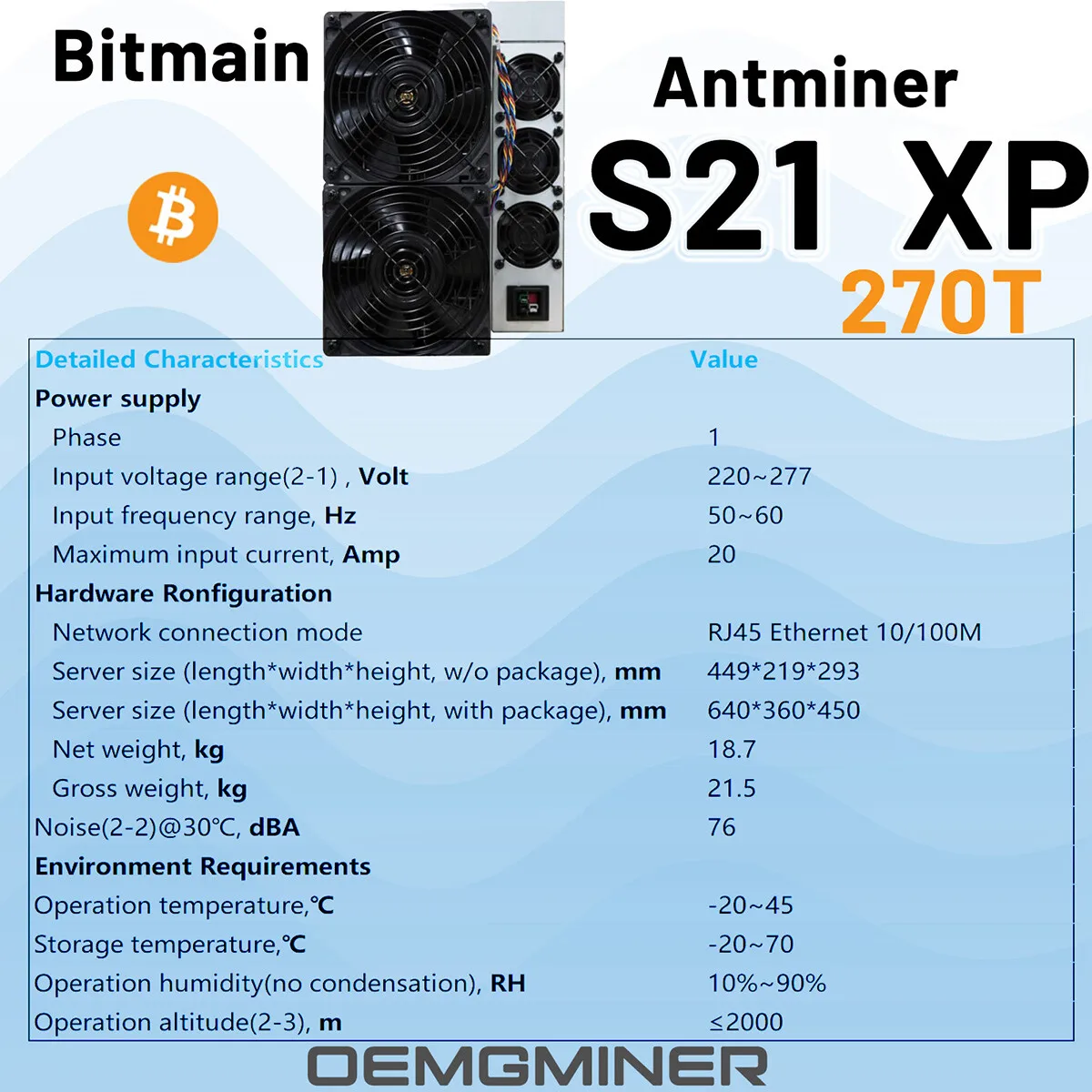 

Новый Antminer S21 XP 270TH/s 3650W BTC BCH Miner с гарантией Bitmain