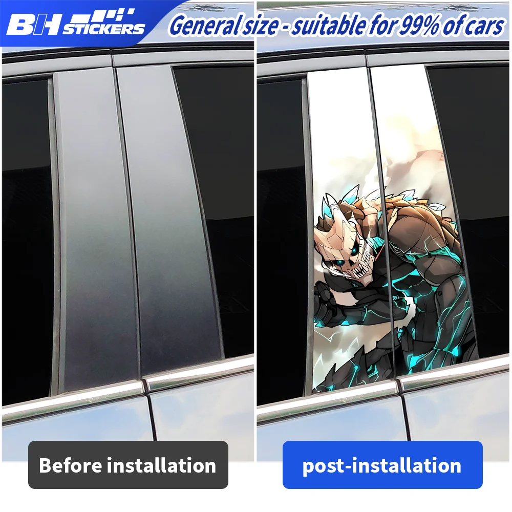 Anime Fighter Car B Pillar Stickers Vinyl Anime Monster Decals Waterproof Glowing Blue Energy Auto Exterior Decor Accessories view 2